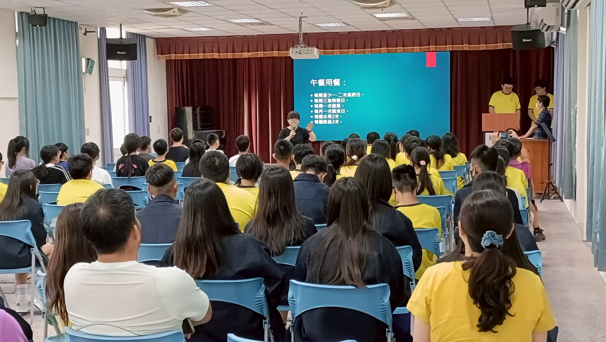 午餐營養規劃設計